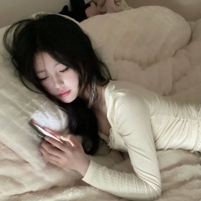 十亿实习生